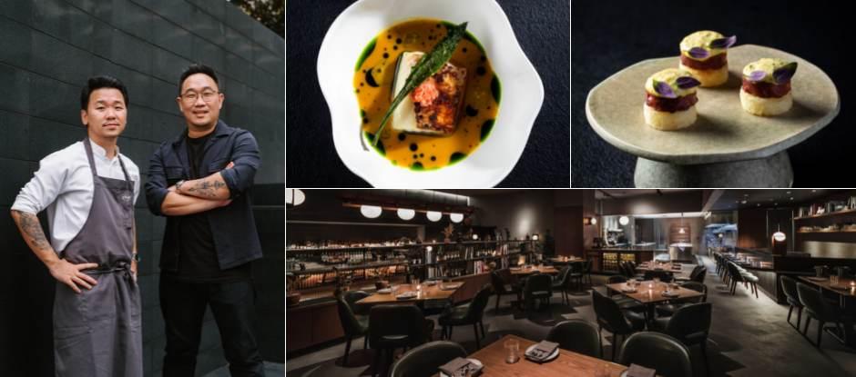 Indonesia is home to the most exciting restaurant in Asia for 2023: introducing August