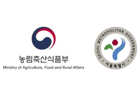 MAFRA and Seoul Metropolitan Government