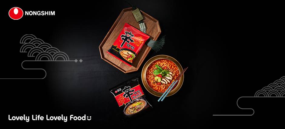 Nongshim