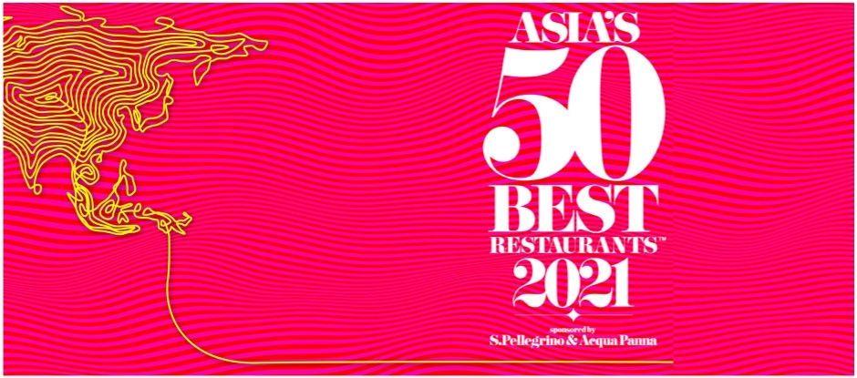 Asia’s 50 Best Restaurants 2021 will be announced in March alongside new Essence of Asia initiative