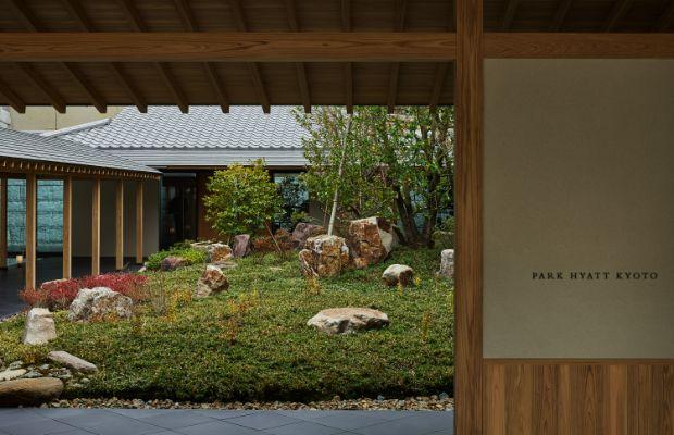 Park Hyatt Kyoto