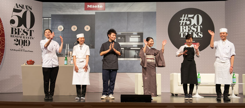 Chefs’ Choice Award winner Zaiyu Hasegawa on the people who inspired him